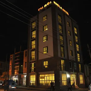 Mekelle Otel Mek'ele